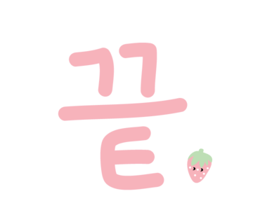 로뎀스튜디오 이미지