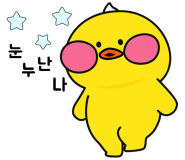 바이케이션 이미지
