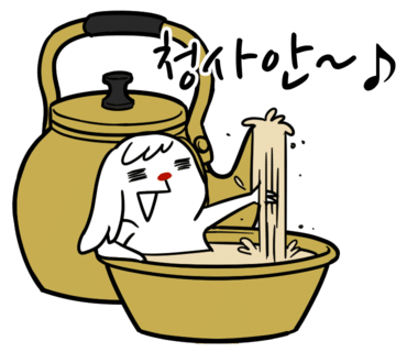 민정수제비 이미지