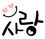 연지민물매운탕 이미지