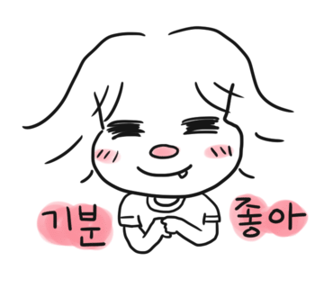 애월연탄집 이미지