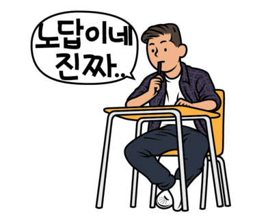 부산 사상구 / 디테일링/세차 / 기아 / 레이