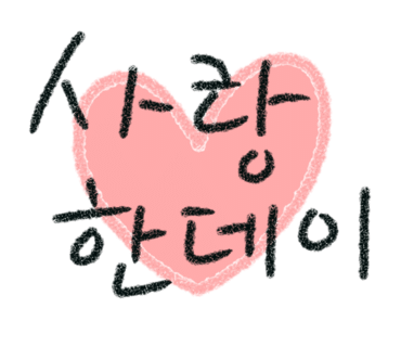 행촌7-1 이미지