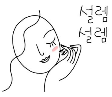 보텍 이미지