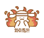 메쉬커피 이미지