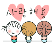 오빠물회초밥 이미지