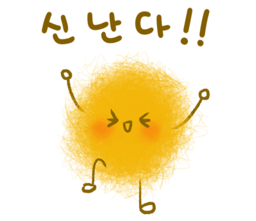 미래엔에듀파트너 이미지