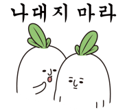 영광도서주 이미지