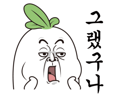 플랜팩토리 이미지