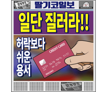 아트메이트 이미지