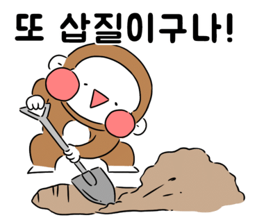 국수&카페 이미지