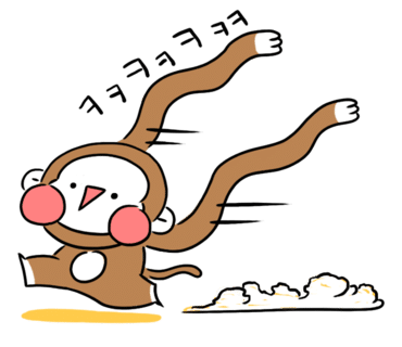 팬더선생 이미지