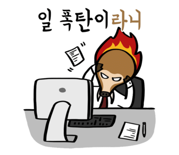 에스지솔루션 이미지
