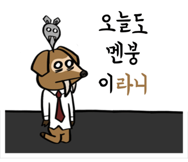 중앙구두 이미지
