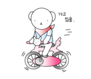 파리바게트 원호점 이미지