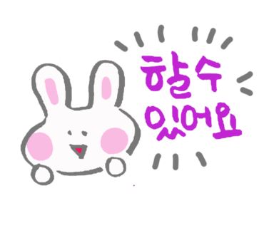 수만휘 기숙학원 본원 이미지