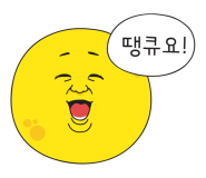 깜지피오피 이미지