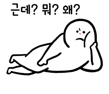 선산대한곱창 이미지