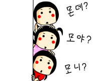 더예쁜피오피 이미지