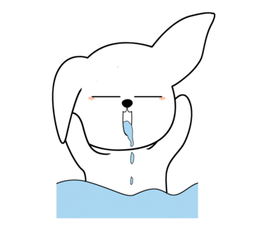 가미초밥 이미지