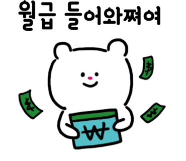 파워DC마트 이미지
