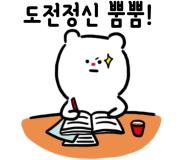 맥가이버컴퓨터 이미지