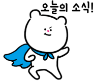 맥가이버컴퓨터 이미지