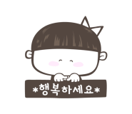 한결자동차공업사 이미지