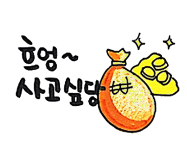 앙카페 이미지