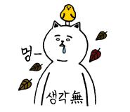 네오리지널 이미지