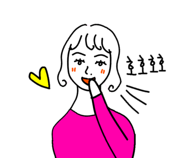 돈초리&생선생 이미지