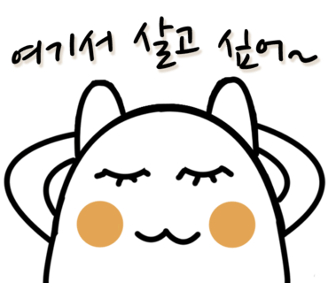 워터피아리조트 이미지