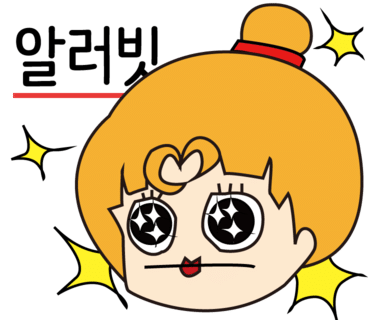 정창식베이커리카페 이미지