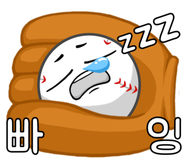 수명중학교 이미지