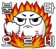놀토PC방 이미지