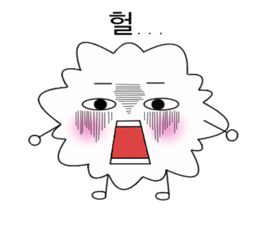 훈스커피 이미지