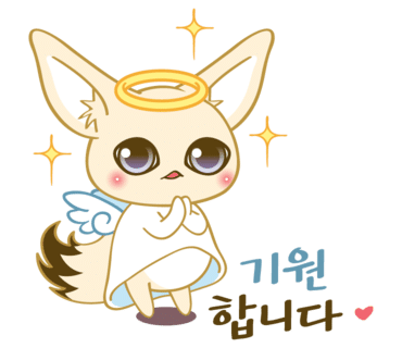뉴라인 이미지
