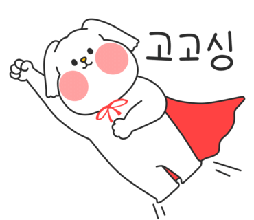 스타벅스 의왕청계DT점 이미지