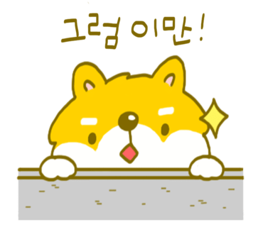 런던브라우니 이미지