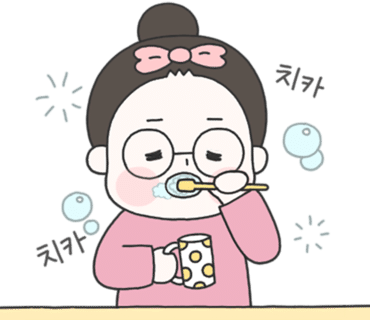 렝땅 이미지