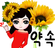 문래공방 이미지