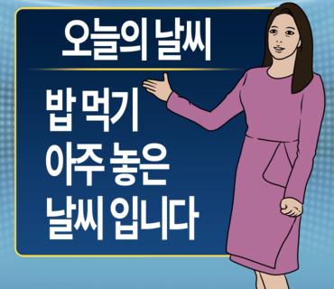 서울떡방 이미지