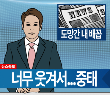 꾸움카페 이미지