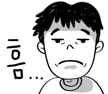 부산 사상구 / 디테일링/세차 / 쌍용 / 티볼리