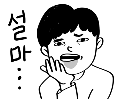 부산 사상구 / 디테일링/세차 / 현대 / 싼타페