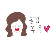 하이포크엔바이콘 이미지