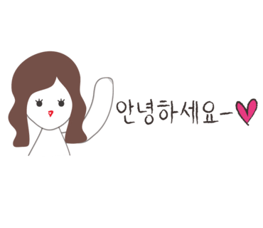 샐디치 이미지