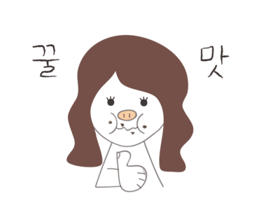 룡정냉면 이미지