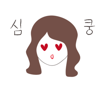 눈과입이즐거운짬뽕집 이미지