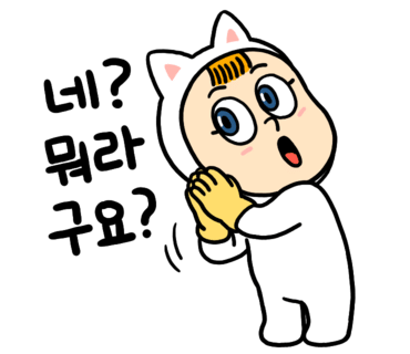 컴미디어 이미지